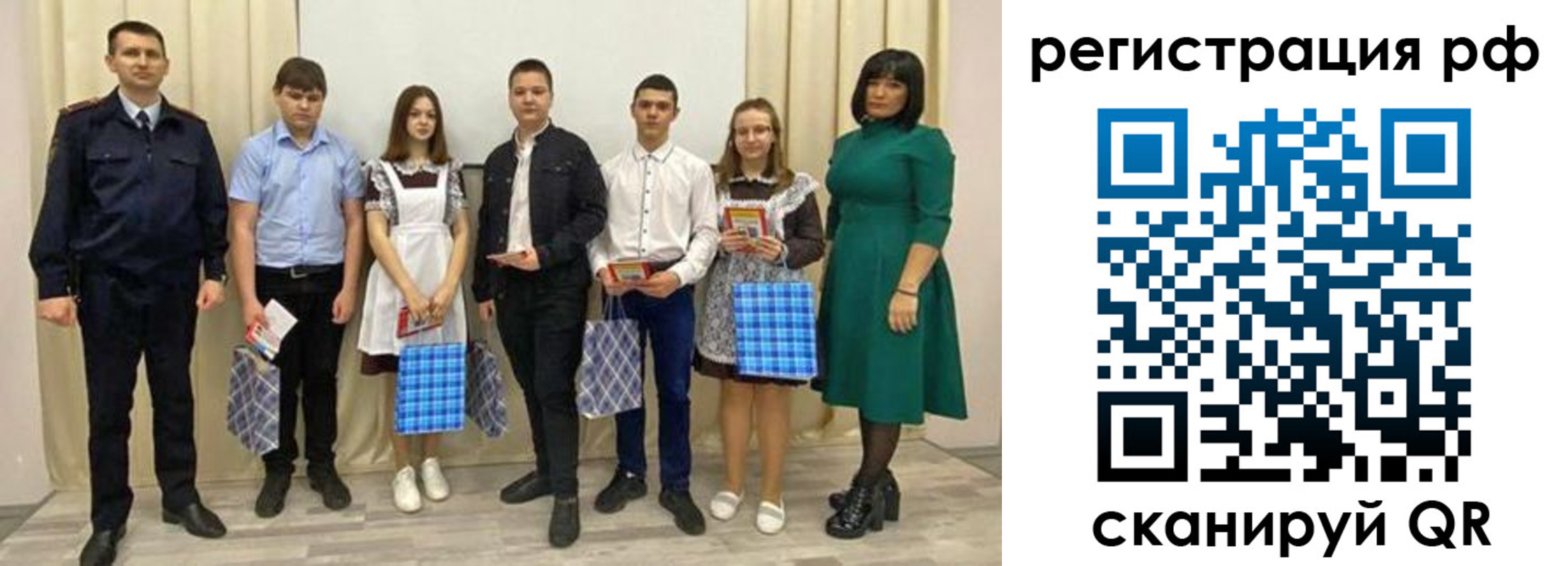 прописка поиск в Верхней Пышме